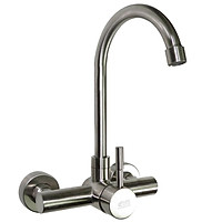 Vòi rửa chén nóng lạnh âm tường Inox SUS 304 Eurolife EL-T018AT (Trắng vàng)