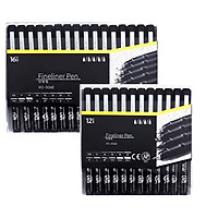 Bút line đen fineliner pen chuyên đi nét viền, phác thảo, kí họa, vẽ tranh