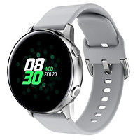 Dây Silicon Cho Galaxy Watch Active2, Galaxy Watch Active1, Galaxy Watch 42 Size 20mm