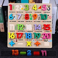 Wooden Number Puzzle Match Board Math Game Early Learning Toys Color Shape Sorting Number Counting Preschool Education