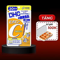 Viên Uống Bổ Sung Vitamin C DHC Nhật Bản + Tặng Kèm Hộp Chia Thuốc