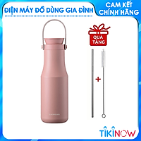 Bình giữ nhiệt Lock&Lock Metro Double LHC4202 470ml - Hàng chính hãng, lọc trà silicon, có quai xách, giữ nóng và lạnh tốt - Tặng kèm ống hút inox và cọ rửa ống hút