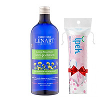 Nước Tẩy Trang Trẻ Hoá Da Christian Lenart Anti-Pollution Cleansing Micellar Water 500ml + Tặng Túi Bông Tẩy trang Ipek 80 miếng