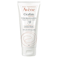 Avene Cicalfate Hand Cream 100ml
