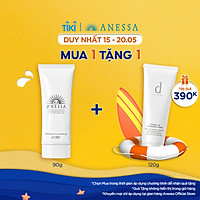 Bộ sản phẩm Kem chống nắng dưỡng trắng dạng gel Anessa 90g và Sữa rửa mặt dành cho da nhạy cảm d program 120g