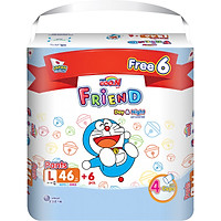 Tã Quần Goon Friend Doremon Gói Cực Đại L46 (46 Miếng)+ Tặng Thêm 6 Miếng Tiết Kiệm Hơn