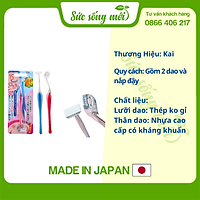 Bộ 2 dao cạo lông mày KAI PELT-2B hàng Nhật (lưỡi nhỏ dễ cạo)