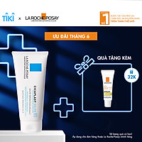 Kem dưỡng giúp làm dịu, làm mượt, làm mát & phục hồi da phù hợp cho trẻ em La Roche-Posay Cicaplast Baume B5 100ml