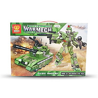 Lắp Ráp Xếp Hình Xe Tăng Biến Hình Robot Transformers - Đồ Chơi Trẻ Em
