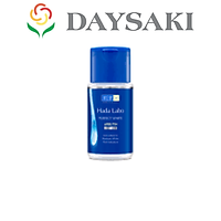 Hada Labo Dung Dịch Dưỡng Trắng Tối Ưu Perfect White Arbutin Lotion 100ml