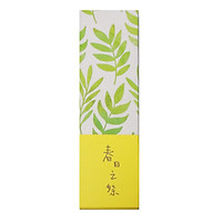 Hộp 30 Bookmark Đánh Dấu Sách Hình Lá