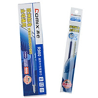 (COMIX) R980 Universal Neutral Pen for the core 0.5mm 20 support blue