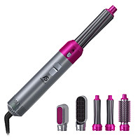 Multifunctional Five-In-One Warm-Air Comb Hair Comb Curlers Straight Comb Hair Dryer