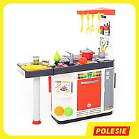 Bộ Đồ Chơi Nhà Bếp Master Chef, Đồ Chơi Nấu Ăn An Toàn, Phát Triển Tư Duy Cho Bé – Polesie Toys MS: 67609