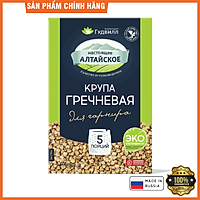 Hạt kiều mạch ăn liền hiệu Goodwill (Hộp 400gr)