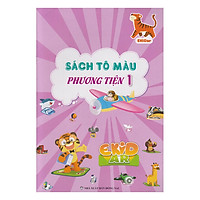 Sách Tô Màu 4D Ekidar Chủ Đề Phương Tiện