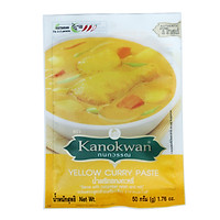 Cà ri vàng 50g Kanokwan