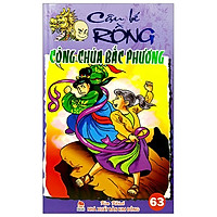 Cậu Bé Rồng Tập 63 – Công Chúa Bắc Phương