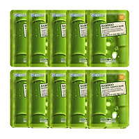 Bộ 10 Gói Mặt Nạ Ngừa Mụn, Làm Dịu Da 3D Foodaholic Bamboo Natural Essence Mask 23ml x10