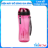 Bình nước nhựa thể thao Lock&Lock Bisfee có ống hút Silicon 650ml ABF629 - Hàng chính hãng