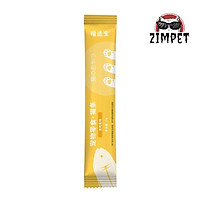 Súp thưởng cho mèo Catsnack dạng thanh lẻ 15gr