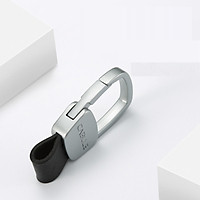 Móc Khóa Ô Tô Digaron Bằng Dành Cho Da Nam Nữ Sáng Tạo Kiểu Dáng Đơn Thích Hợp Cái Dòng Xe Audi Volkswagen Nissan Buick Honda Mercedes-Benz Audi Hyundai Chevrolet