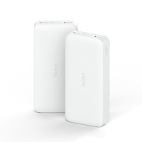 Pin Sạc Dự Phòng 2 Cổng USB Redmi (20000mAh)