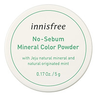 Phấn Phủ Kiềm Dầu Dạng Bột Khoáng Có Màu Innisfree No Sebum Mineral Color Powder 5G