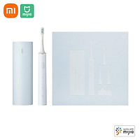Bàn chải đánh răng điện Xiaomi Mijia Sonic T500C không dây 700mAh có thể sạc lại / Chống nước IPX7 / Rung tần số cao