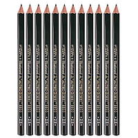 Mitsubishi (Uni) 9800 Mitsubishi pencil drawing | painting | sketch | 2B exam | multi-gray (12 loaded)