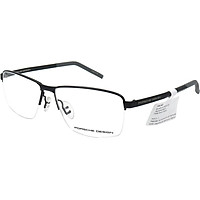 Gọng kính chính hãng Porsche Design P8318