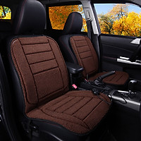 Car Heated Seat Cushion 24V Car Front Seat Winter Warmer Cover Chair Heating Heater Pad