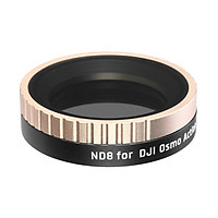 Bộ Lọc Lens Ulanzi CPL Cho DJI OSMO