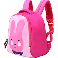 UEK kindergarten bag female children's school bag female baby small class big class cute rabbit pink backpack backpack
