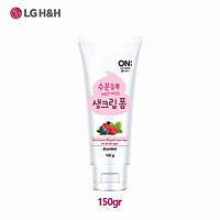 Sữa rửa mặt dưỡng ẩm sáng da On: The Body Berry Essence Whipped Cream Foam 150G
