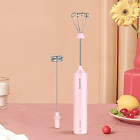 Sạc USB Điện Đánh Trứng Be 4 Tốc Độ Điện Cà Phê Pha Máy Hộ Gia Đình Bình Ủ Sữa Máy Làm Frother Sữa Rửa Mặt Foamer Máy Xay Thực Phẩm