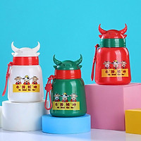 Bình Giữ Nhiệt Sừng Trâu Cho Bé mã hàng hot