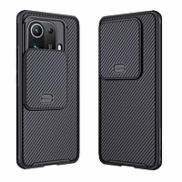 Ốp lưng cho Mi 11 Pro Nillkin bảo vệ camera - Hàng nhập khẩu