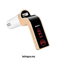 Máy Phát Nhạc Mp3 Bluetooth Không Dây Accnic G7 4 Trong 1 Cho Xe Hơi