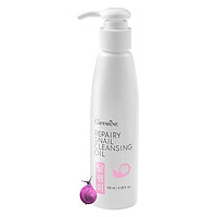 Dầu tẩy trang ốc sên Giffarine Repairy Cleansing Oil