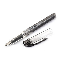 Bút máy Platinum Preppy - 03 Fine Nib - Màu đen (Black)