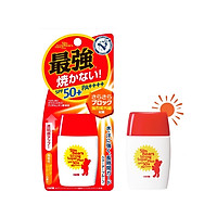 Sữa Chống Nắng OMI Bảo Vệ Và Dưỡng Da - Omi Sun Bears Strong Super Plus SPF50+/PA++++ (30g)