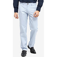 Quần Khaki Nam Khatoco Không Ply Ống Ôm KHATOCO Q2M528S0-VNMA001-1811-0003