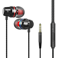 Tai Nghe Nhét Tai Có Dây DKB, Bản Nâng Cấp Chất Lượng Cao, Âm Thanh 360 Chân Thực, Có Mic Đàm Thoại, Và Thanh Chỉnh Âm Lượng - Hàng Chính Hãng