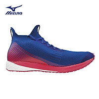 Giày Thể Thao Nam Mizuno Wave Duel Neo U1GD2000
