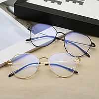 Kính Ngố Nobita Gọng Kim Loại Thời Trang