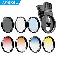 APEXEL APL-52UV-7G 7in1 Lens Filter Kit 52mm ND32 Filter Lens CPL Lens 6-Point Star Filter 52mm Grad Red /Blue /Yellow