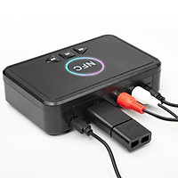 Bluetooth Receiver Wireless Audio Adapter (NFC-Enabled)for HD Music Stereo Sound System, High-definition Sound Quality
