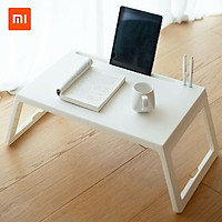 Bàn Xếp Xiaomi Youpin Jiezhi Bằng PP Nhẹ Với Ngăn Để Máy Tính Bảng & Lỗ Sạc Thiết Bị