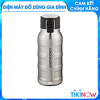 Bình Giữ Nhiệt Bằng Thép Không Gỉ Lock&Lock Bumper Bottle LHC4141SLV (470ml) - Bạc